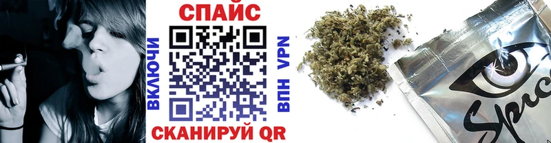 Бутират оксана  площадка телеграм  Благовещенск  наркошоп 