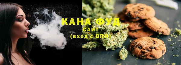 кокаин Абаза