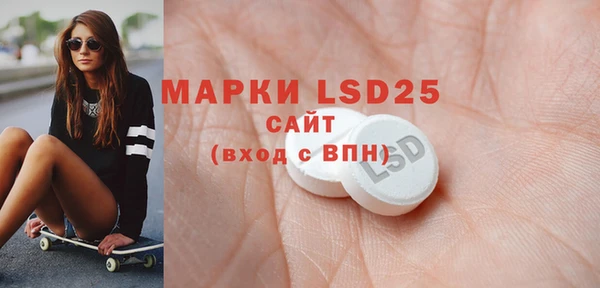 Альфа ПВП Абдулино