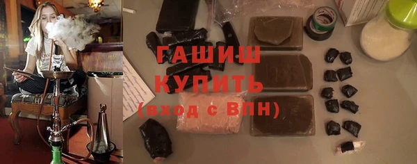 Альфа ПВП Абдулино