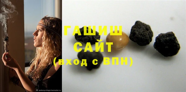 Альфа ПВП Абдулино