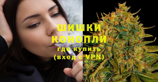 кокаин Абаза