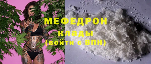 Альфа ПВП Абдулино