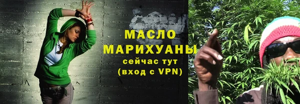 кокаин Абаза