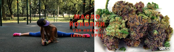 Альфа ПВП Абдулино