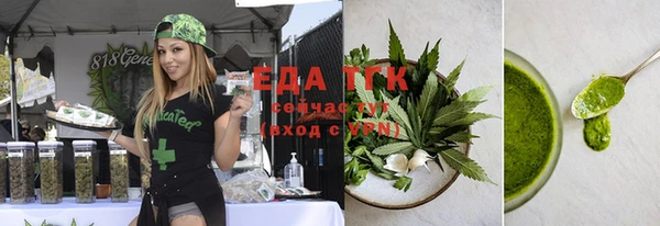 кокаин Абаза