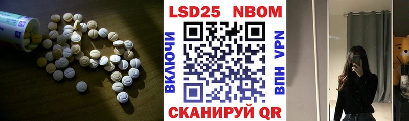 ЛСД экстази ecstasy  Благовещенск 