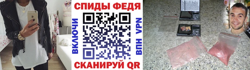 Первитин кристалл  цена   blacksprut рабочий сайт  Благовещенск 